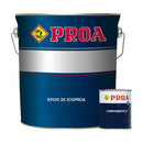 Embalagem do Esmalte Epóxi 2K para pavimentos interiores da marca Pinturas Proa.